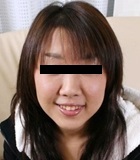 高尾有里