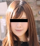 有坂未央